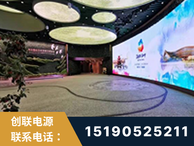 昌都-2019北京世界园艺博览会大屏项目