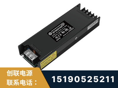 昌都-LED显示屏电源-索斯力德高端系列