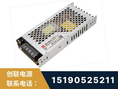 昌都-LED显示屏电源-渠道系列