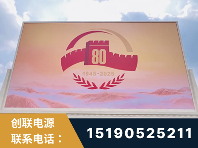 昌都-2025九三大阅兵