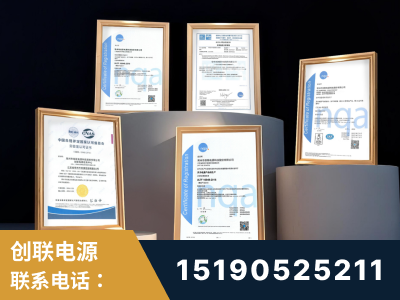 昌都-企业展示图